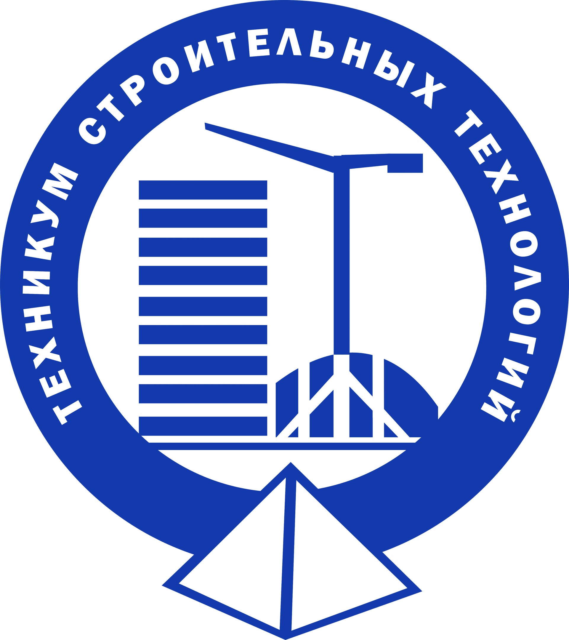 Логотип (Техникум строительных технологий)
